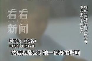 新利8娱乐平台截图0